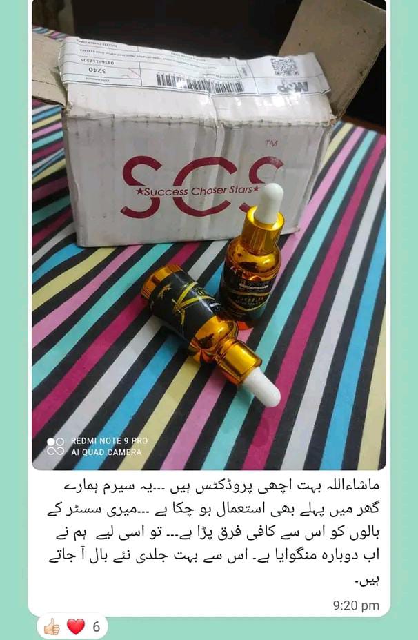 Hair Growth Serum