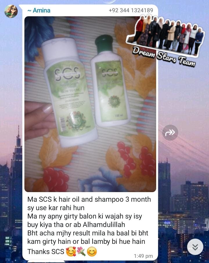 Natural Hair Growth Oil